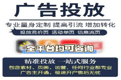 百度平台推广案例：打造网红产品的秘籍